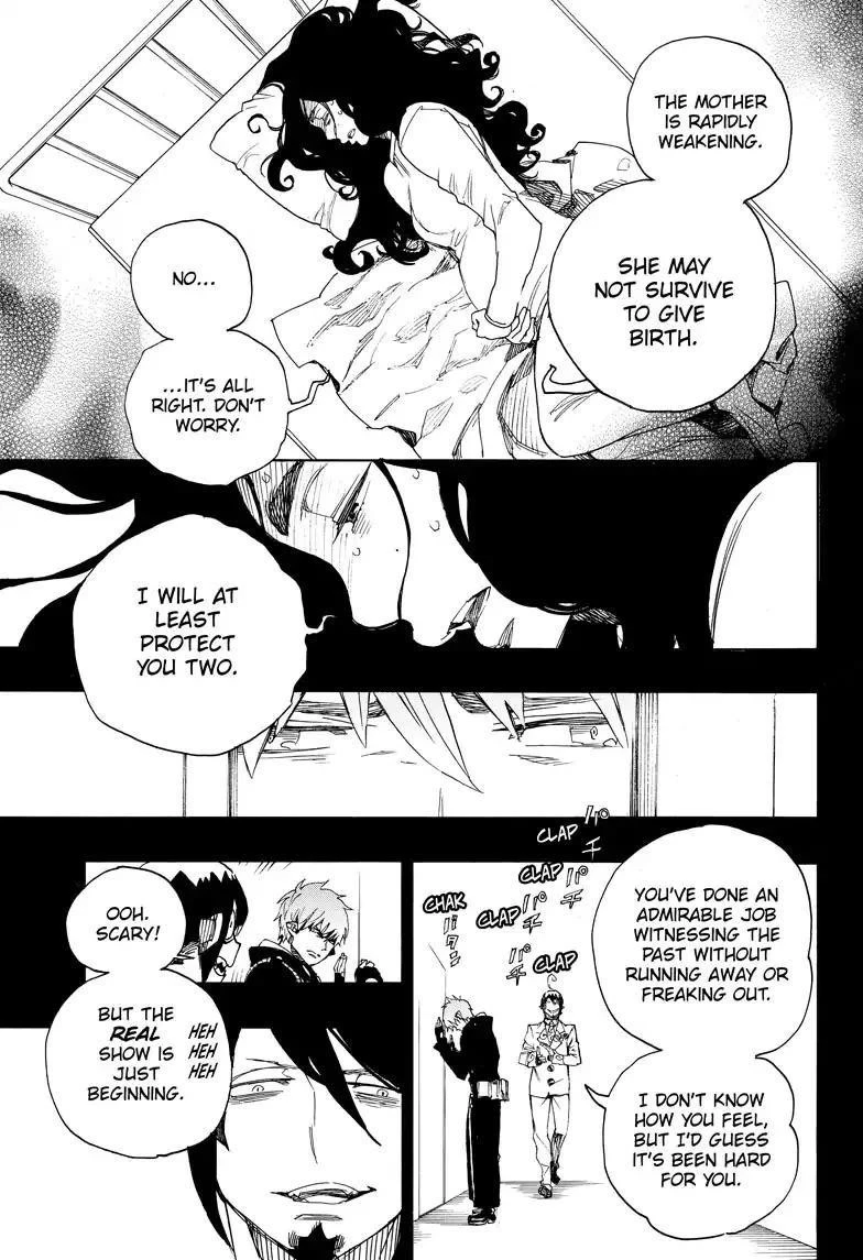 Chapter  108 (Image 31)