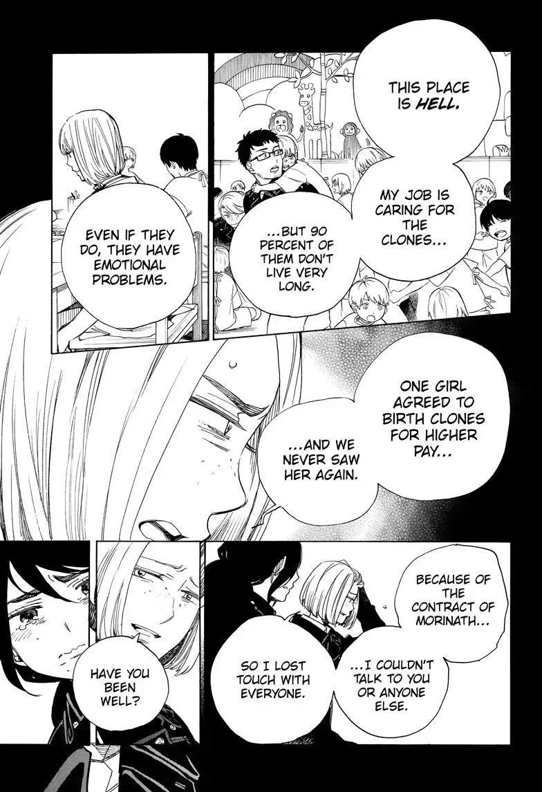 Chapter  108 (Image 5)