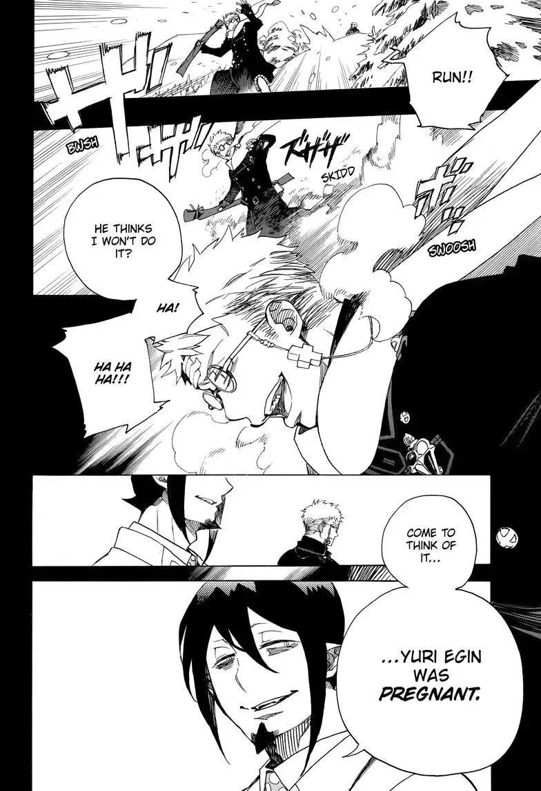 Chapter  108 (Image 28)