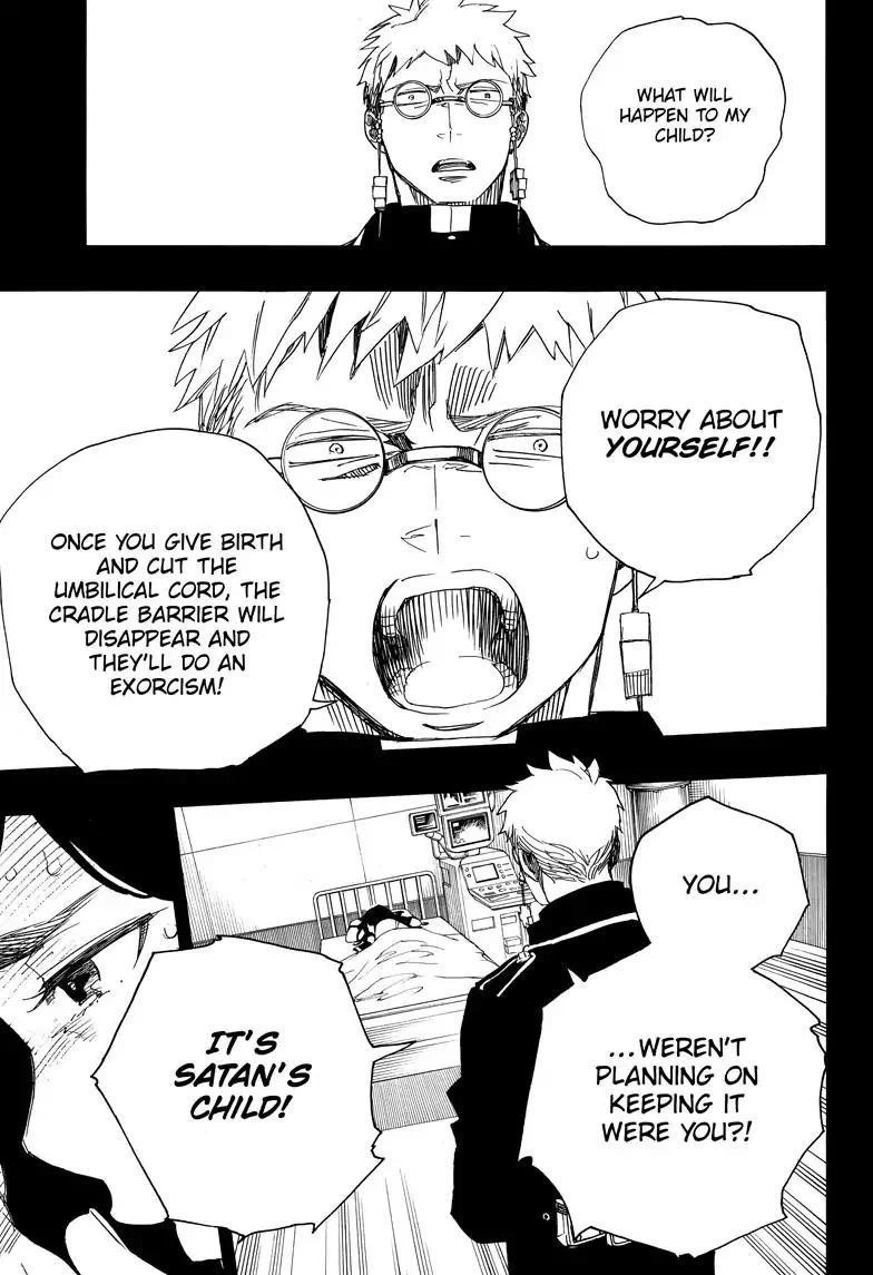 Chapter  108 (Image 23)