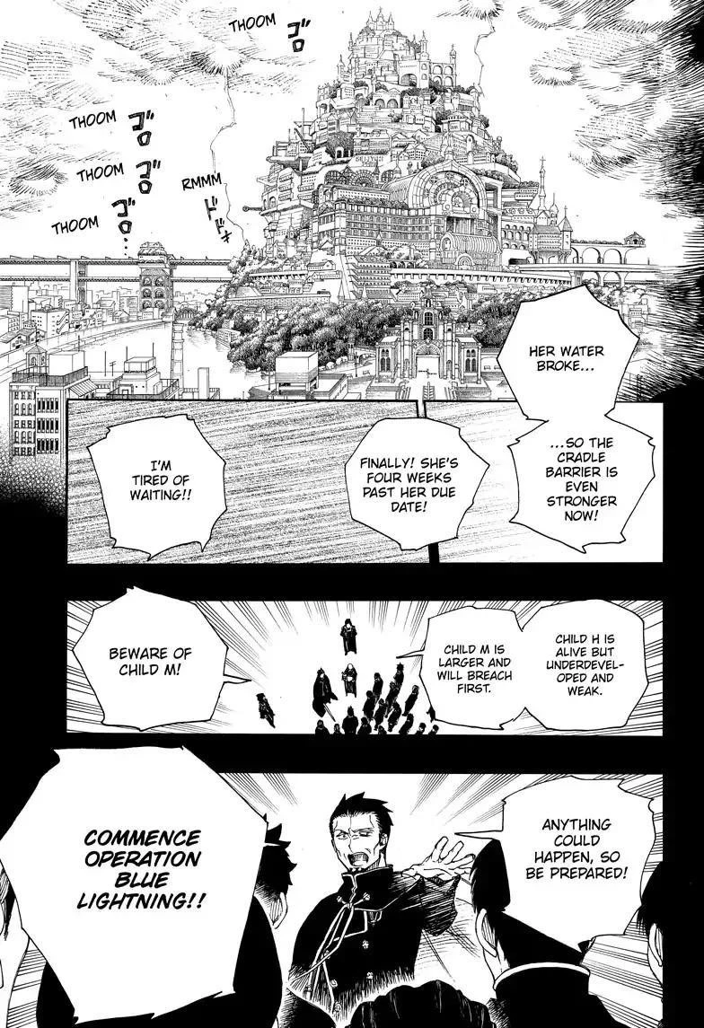 Chapter  108 (Image 33)