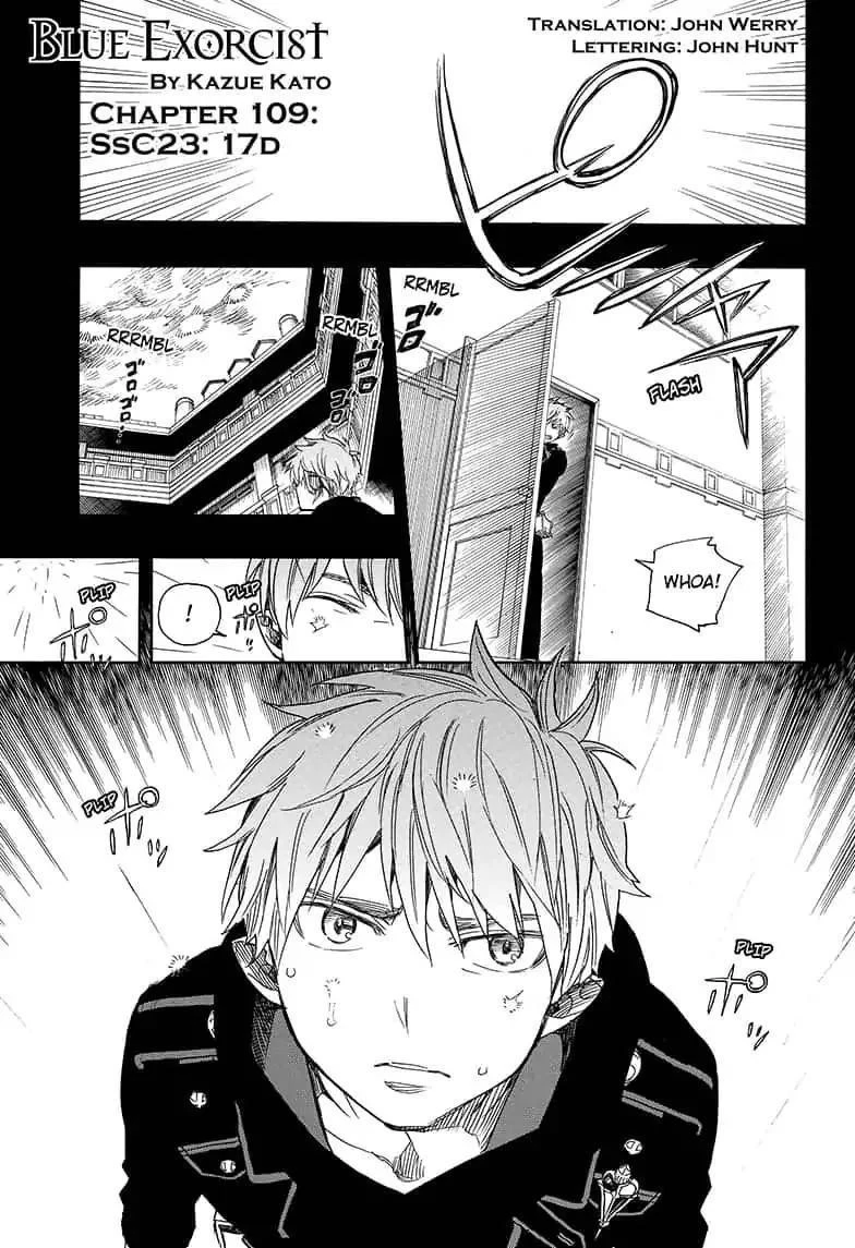 Chapter  109 (Image 1)