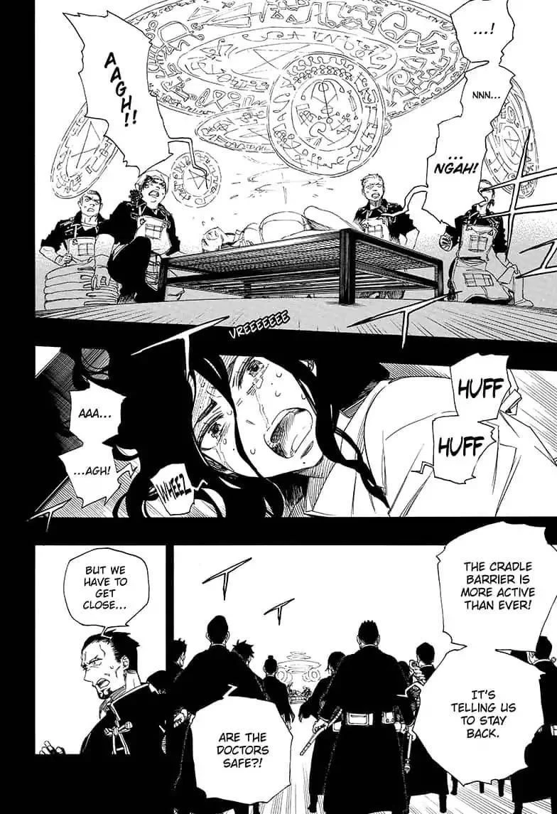 Chapter  109 (Image 8)