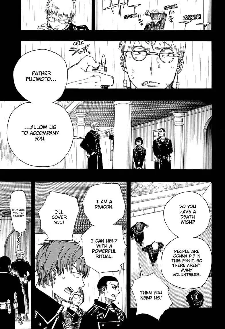 Chapter  109 (Image 3)