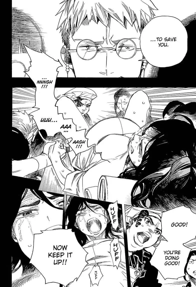 Chapter  109 (Image 12)