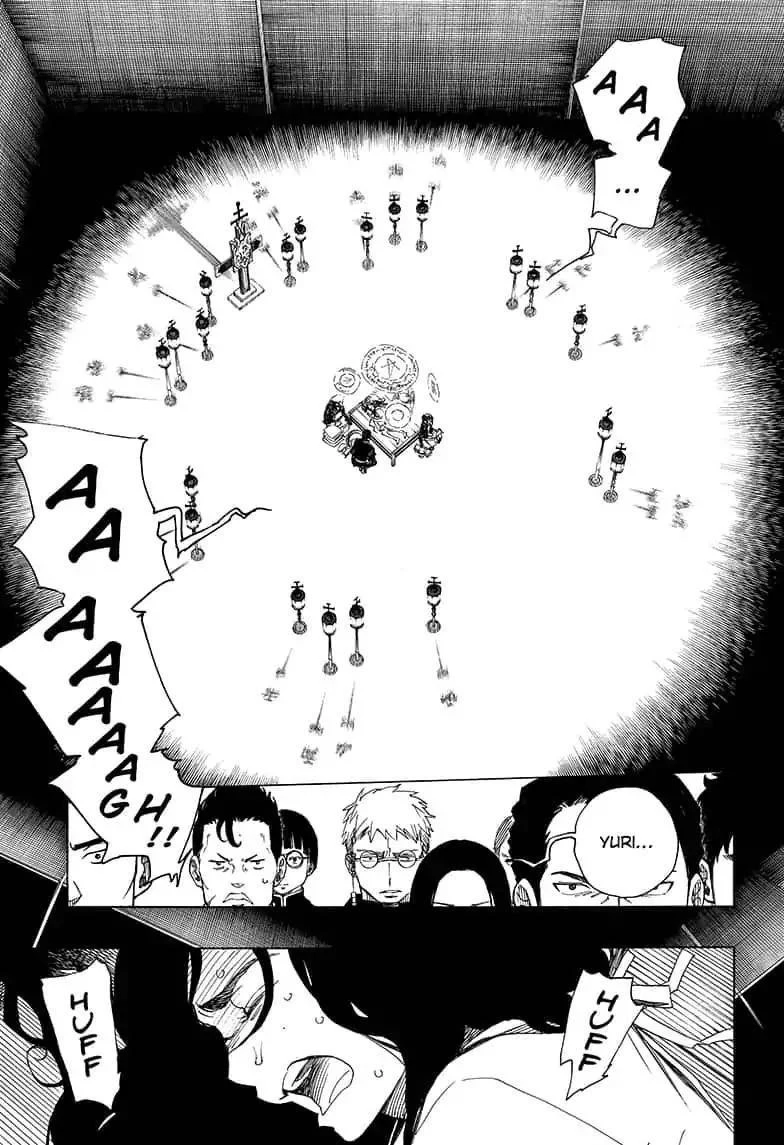 Chapter  109 (Image 7)