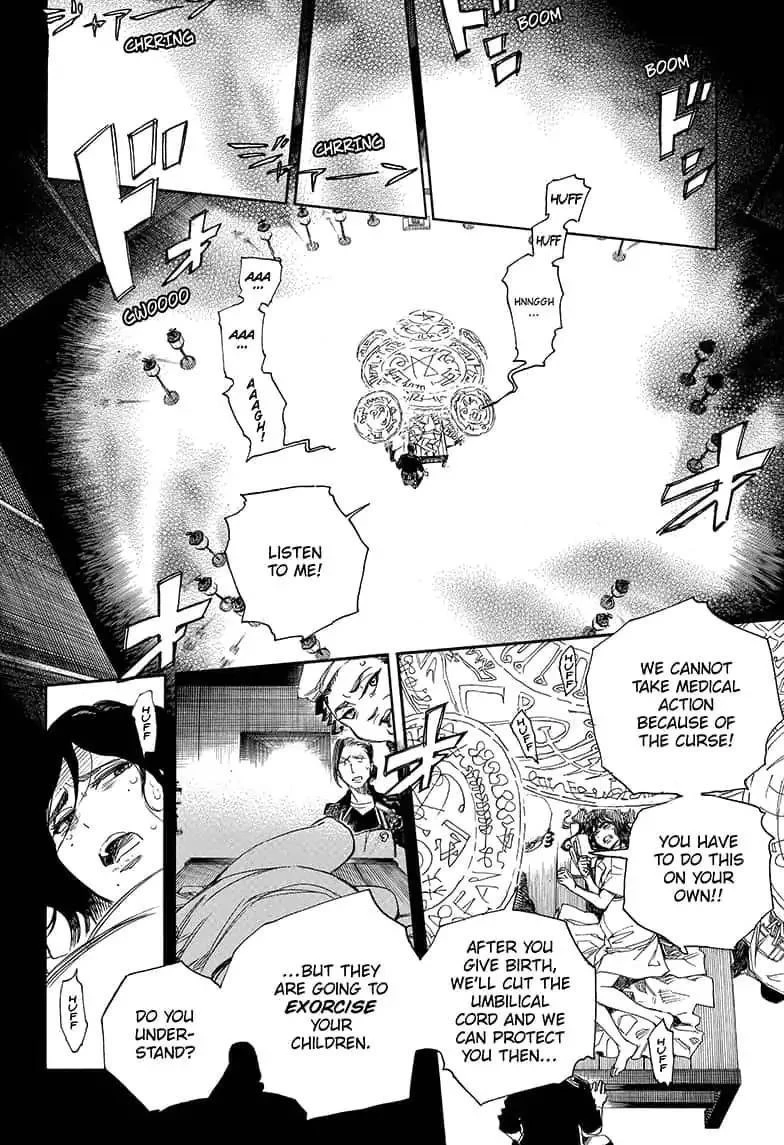 Chapter  109 (Image 10)