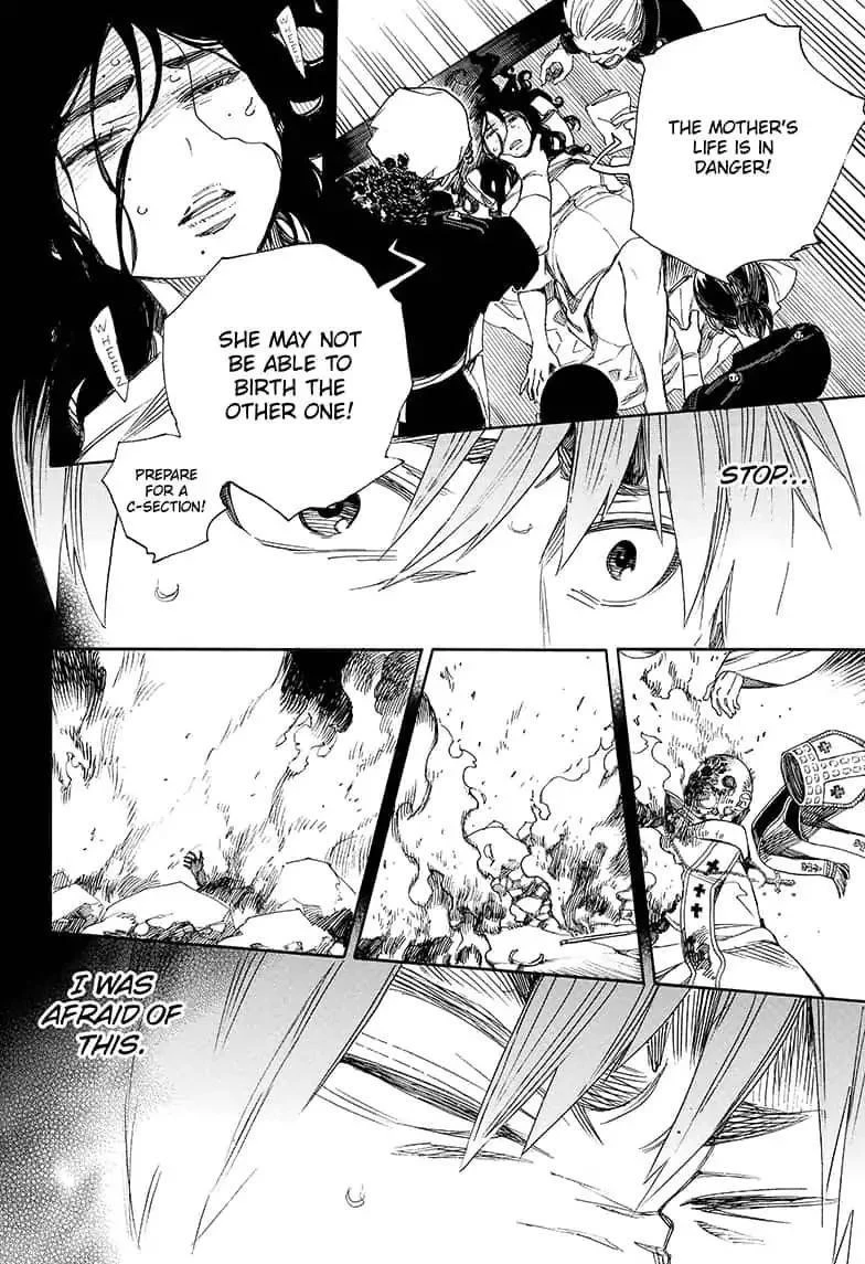 Chapter  109 (Image 22)