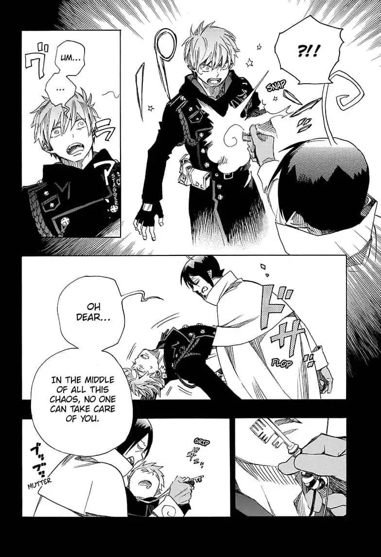 Chapter  109 (Image 32)