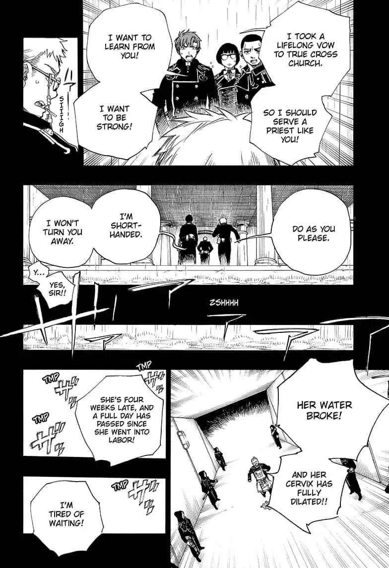 Chapter  109 (Image 4)