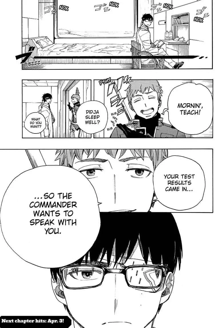 Chapter  109 (Image 35)