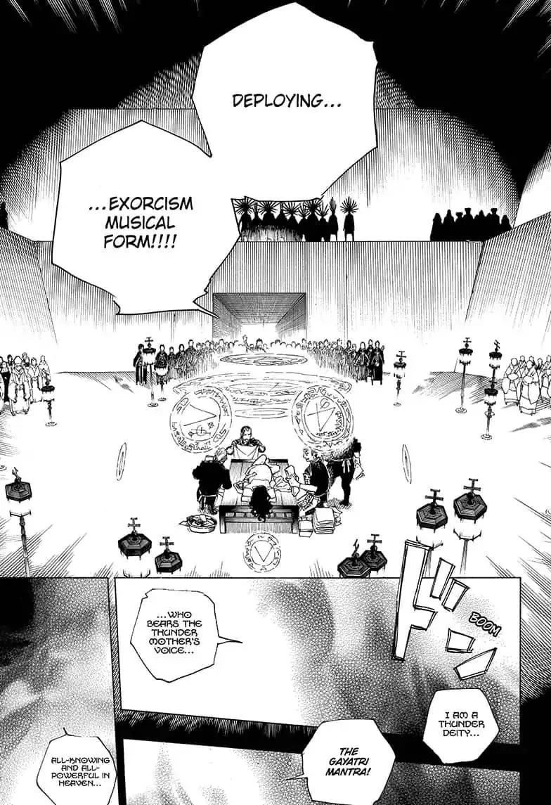 Chapter  109 (Image 9)