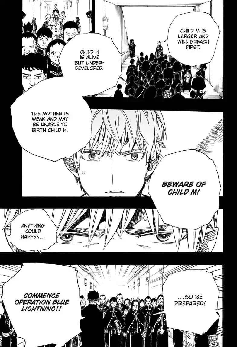 Chapter  109 (Image 5)