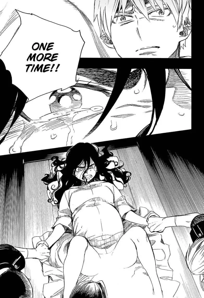 Chapter  109 (Image 13)