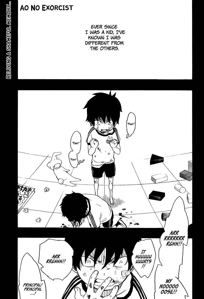 Chapter  11 (Image 1)
