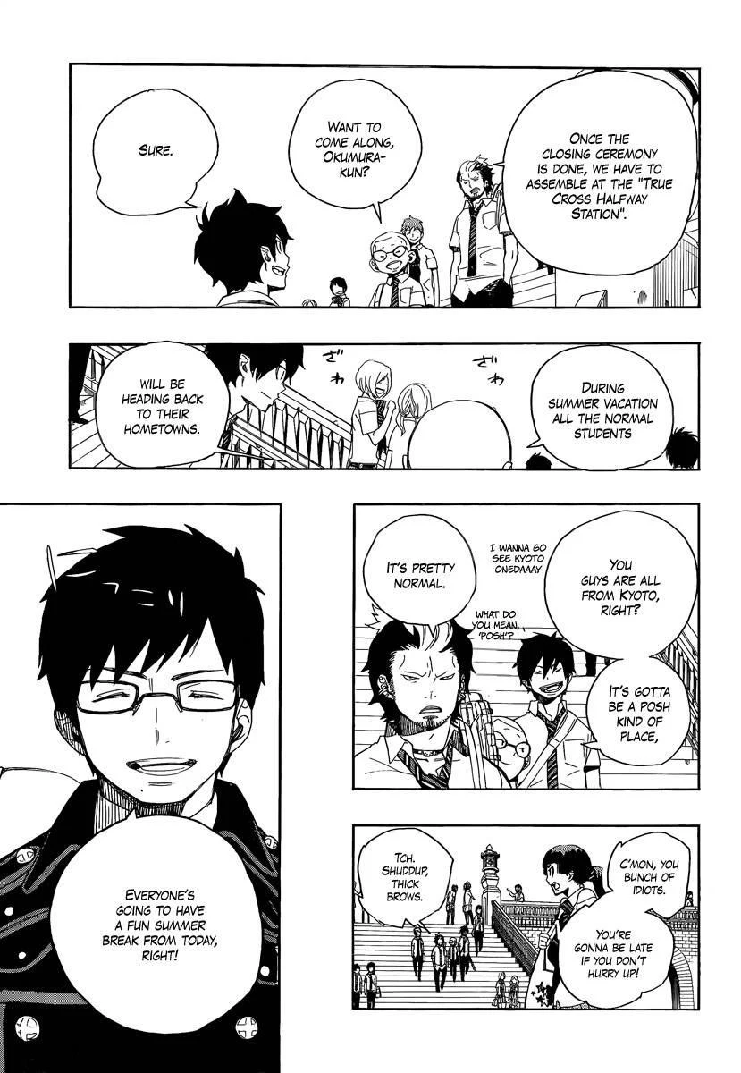 Chapter  11 (Image 15)