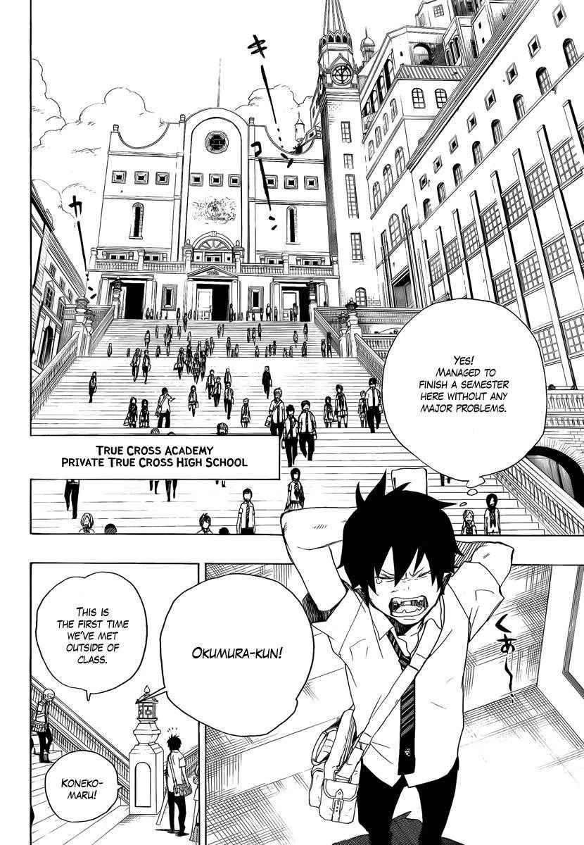 Chapter  11 (Image 14)