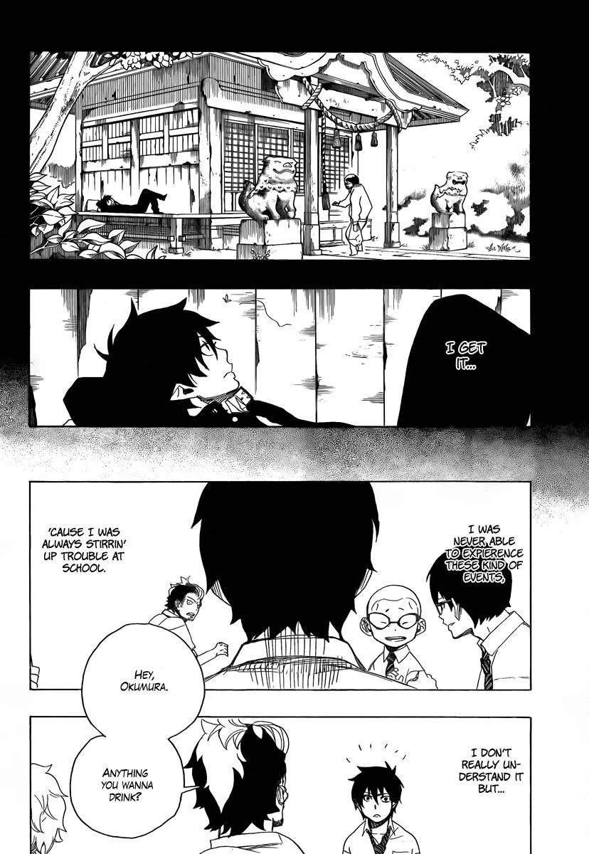 Chapter  11 (Image 26)
