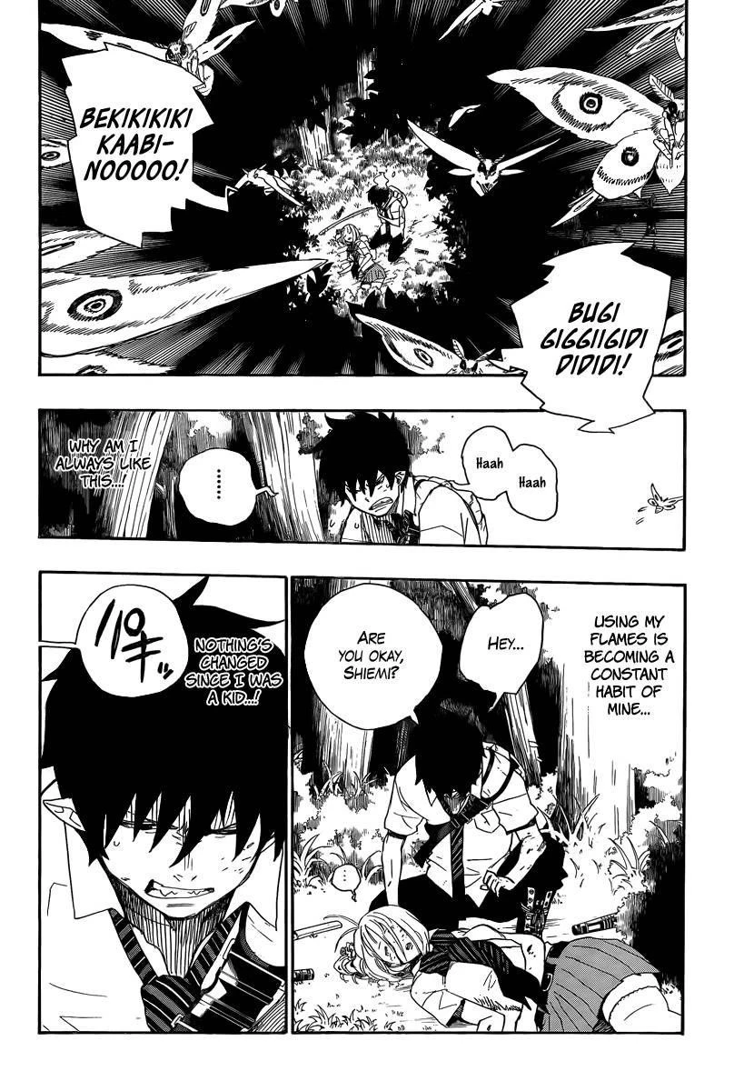 Chapter  11 (Image 44)