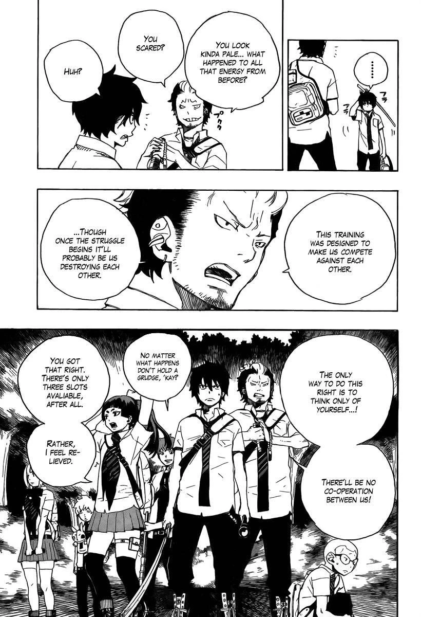 Chapter  11 (Image 35)