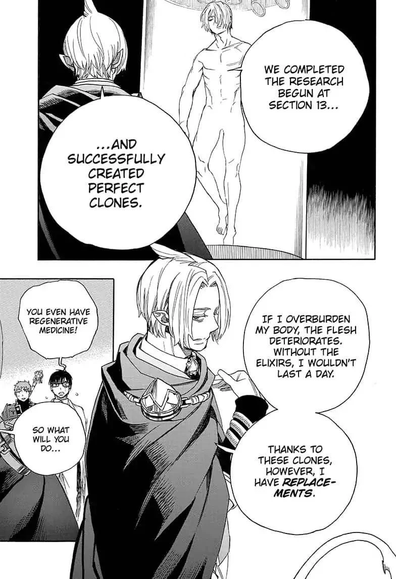 Chapter  110 (Image 17)