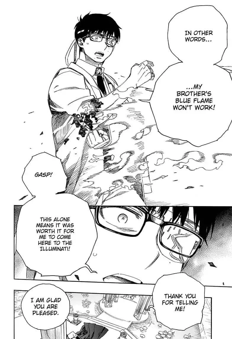 Chapter  110 (Image 8)