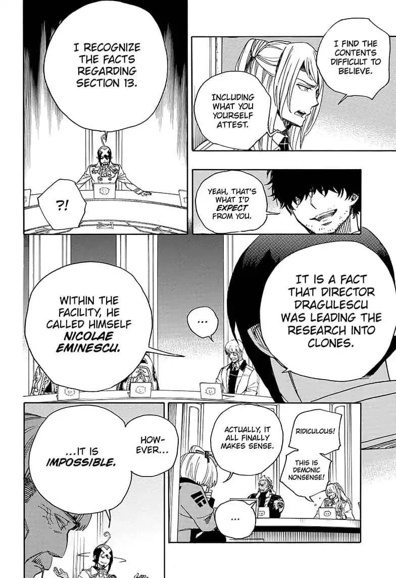 Chapter  110 (Image 26)