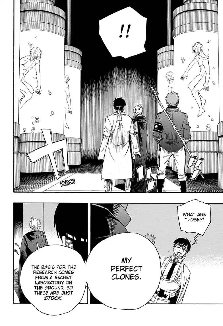 Chapter  110 (Image 16)