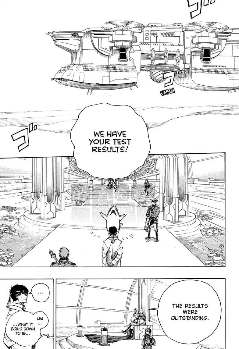 Chapter  110 (Image 3)