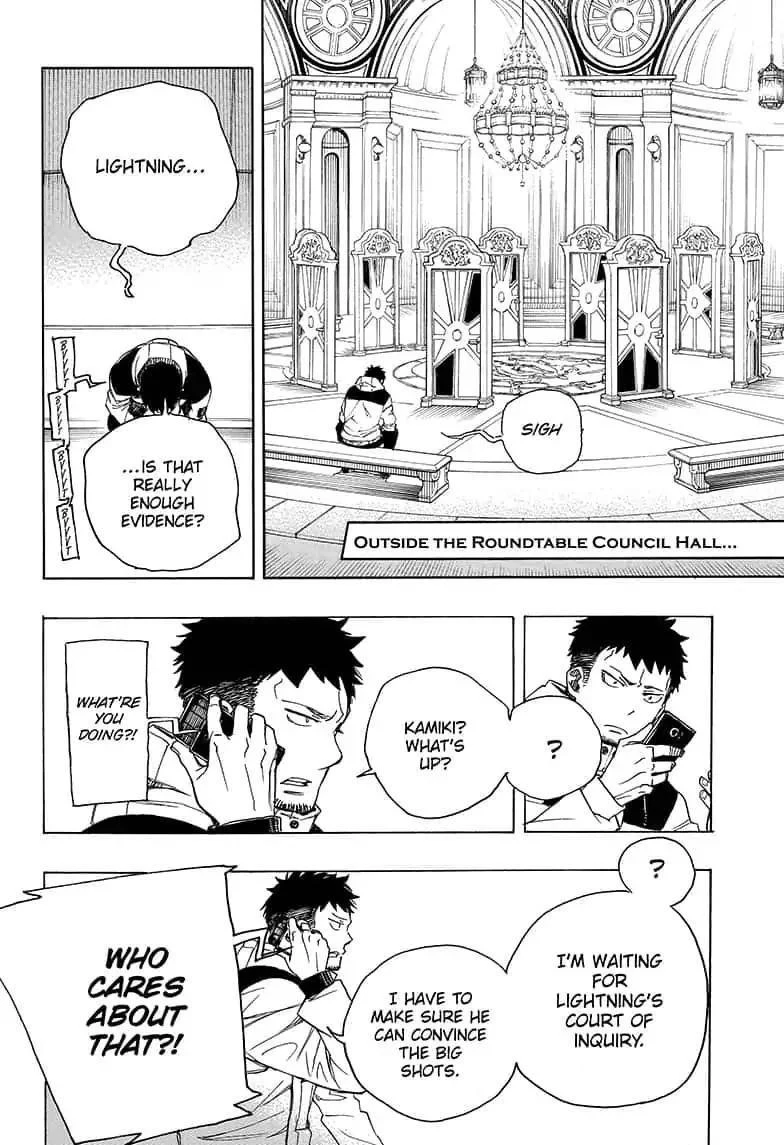 Chapter  110 (Image 20)