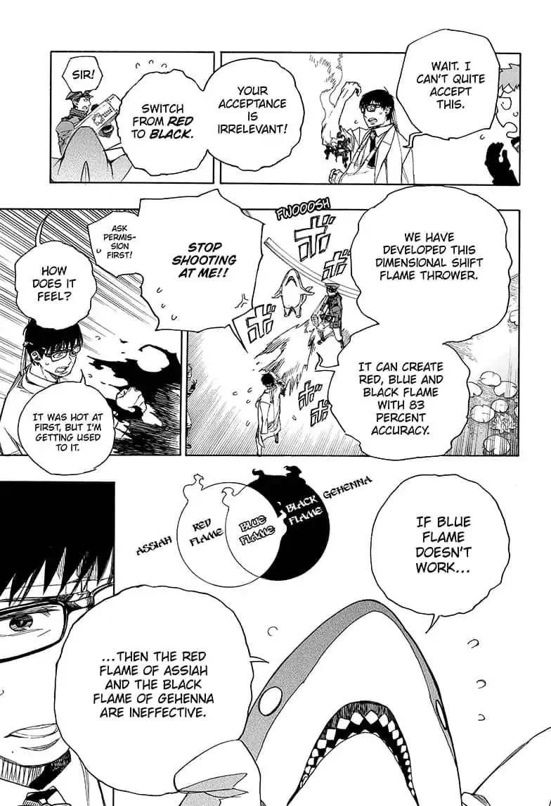 Chapter  110 (Image 7)