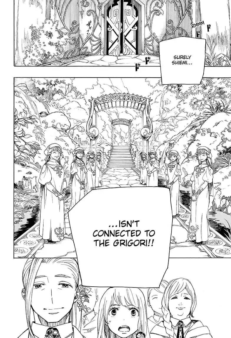 Chapter  110 (Image 22)
