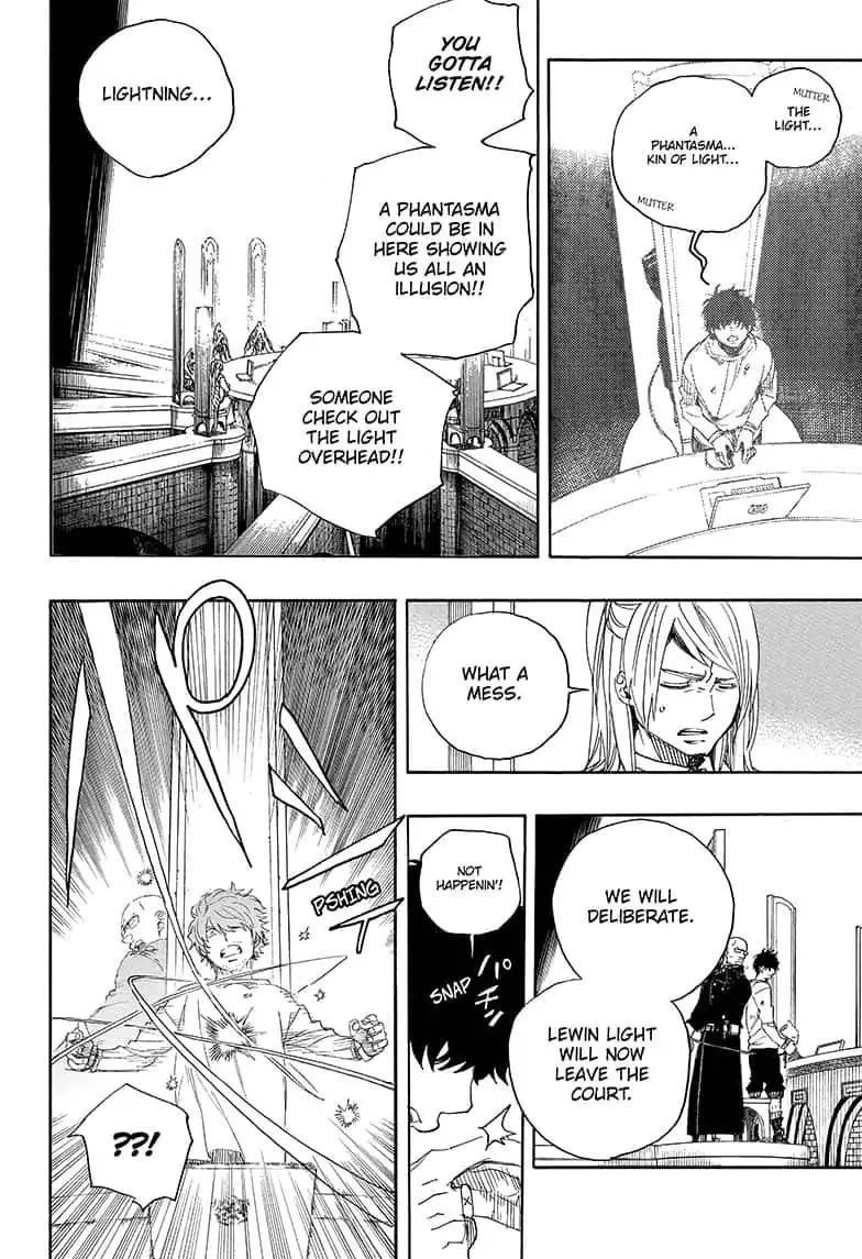 Chapter  110 (Image 32)