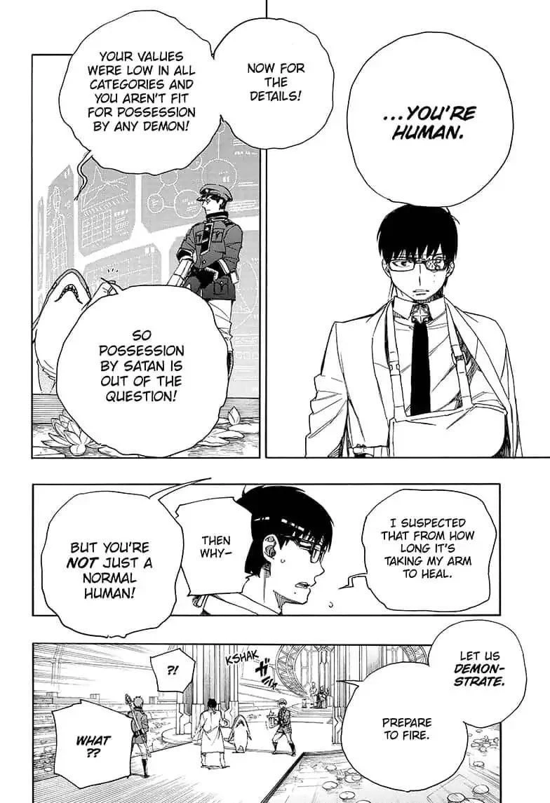 Chapter  110 (Image 4)
