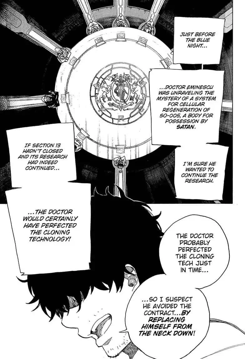 Chapter  110 (Image 29)