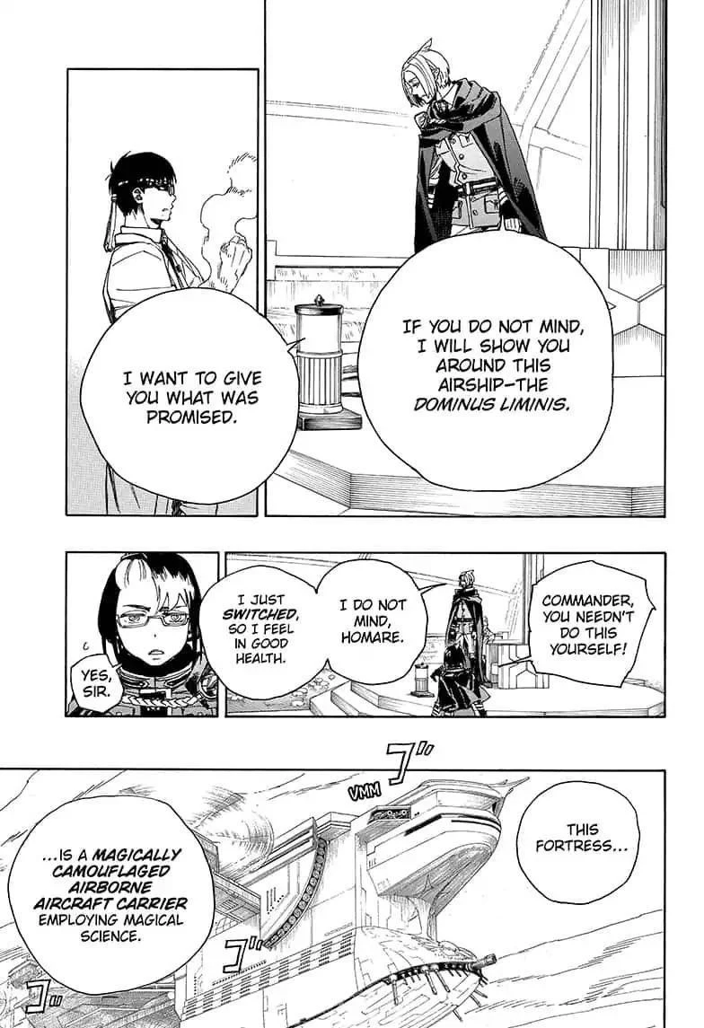Chapter  110 (Image 9)