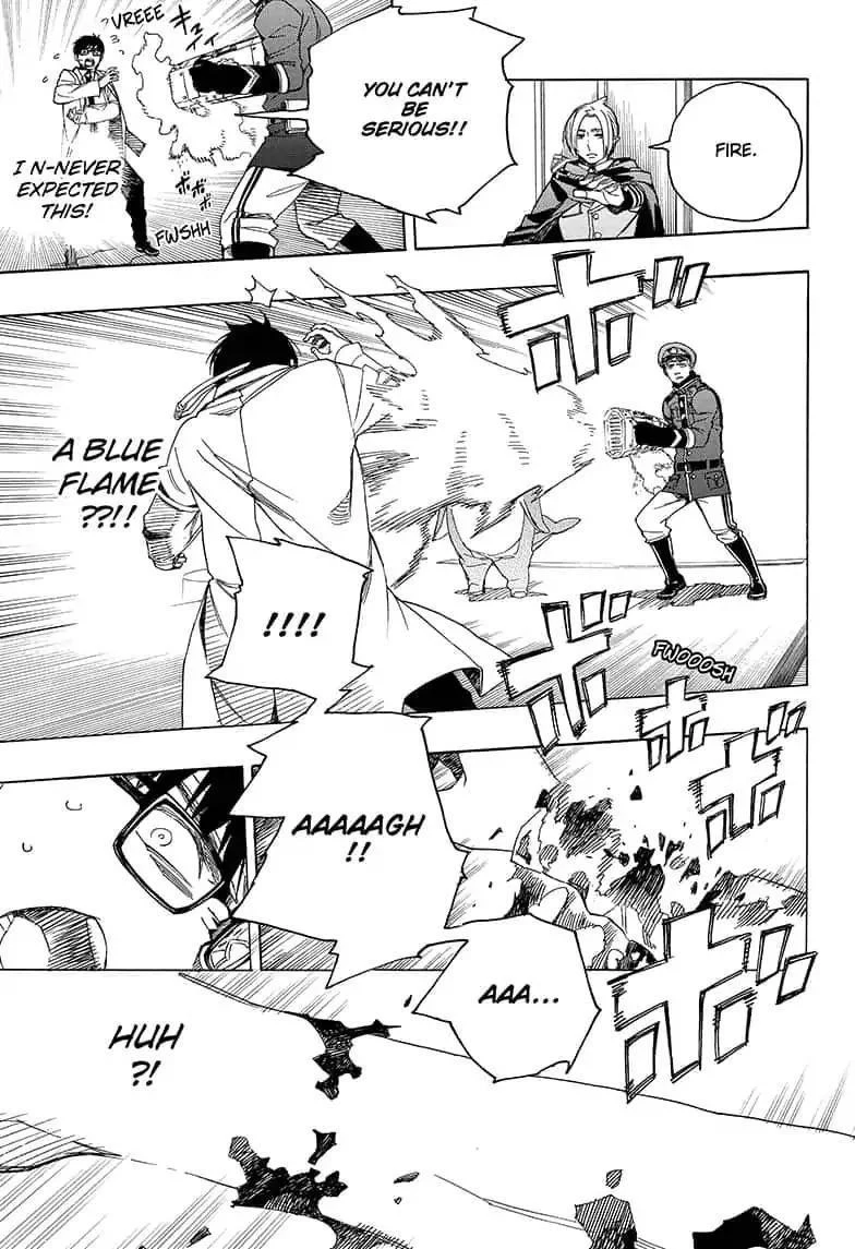 Chapter  110 (Image 5)