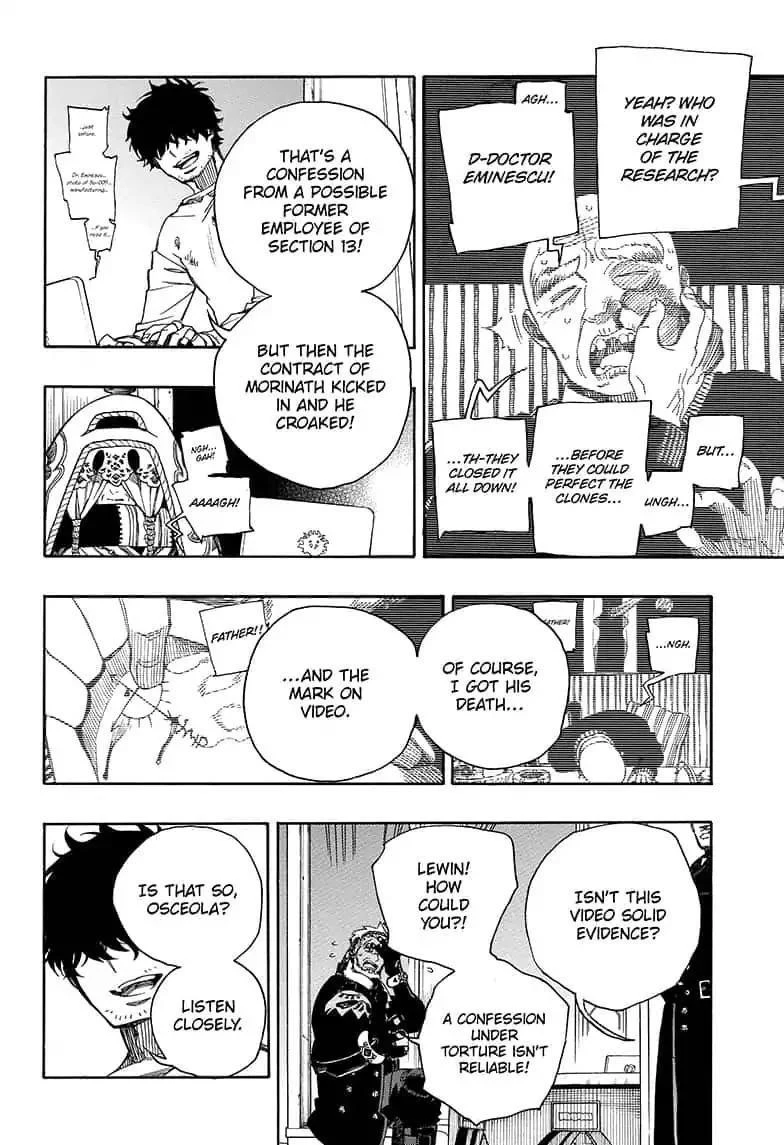 Chapter  110 (Image 28)