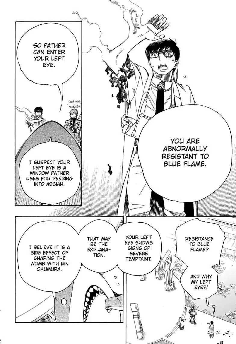 Chapter  110 (Image 6)
