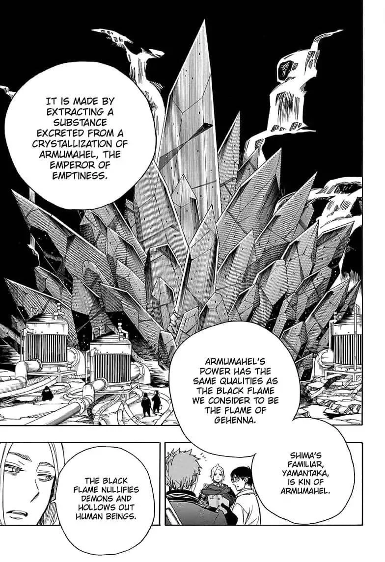 Chapter  110 (Image 13)