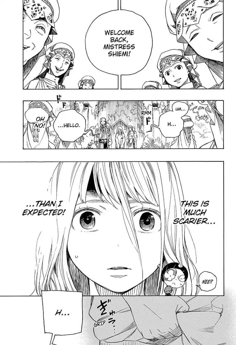 Chapter  110 (Image 23)