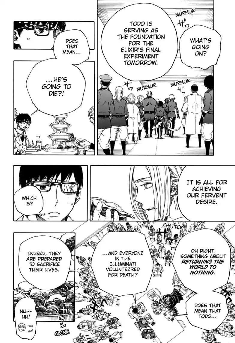 Chapter  111 (Image 26)