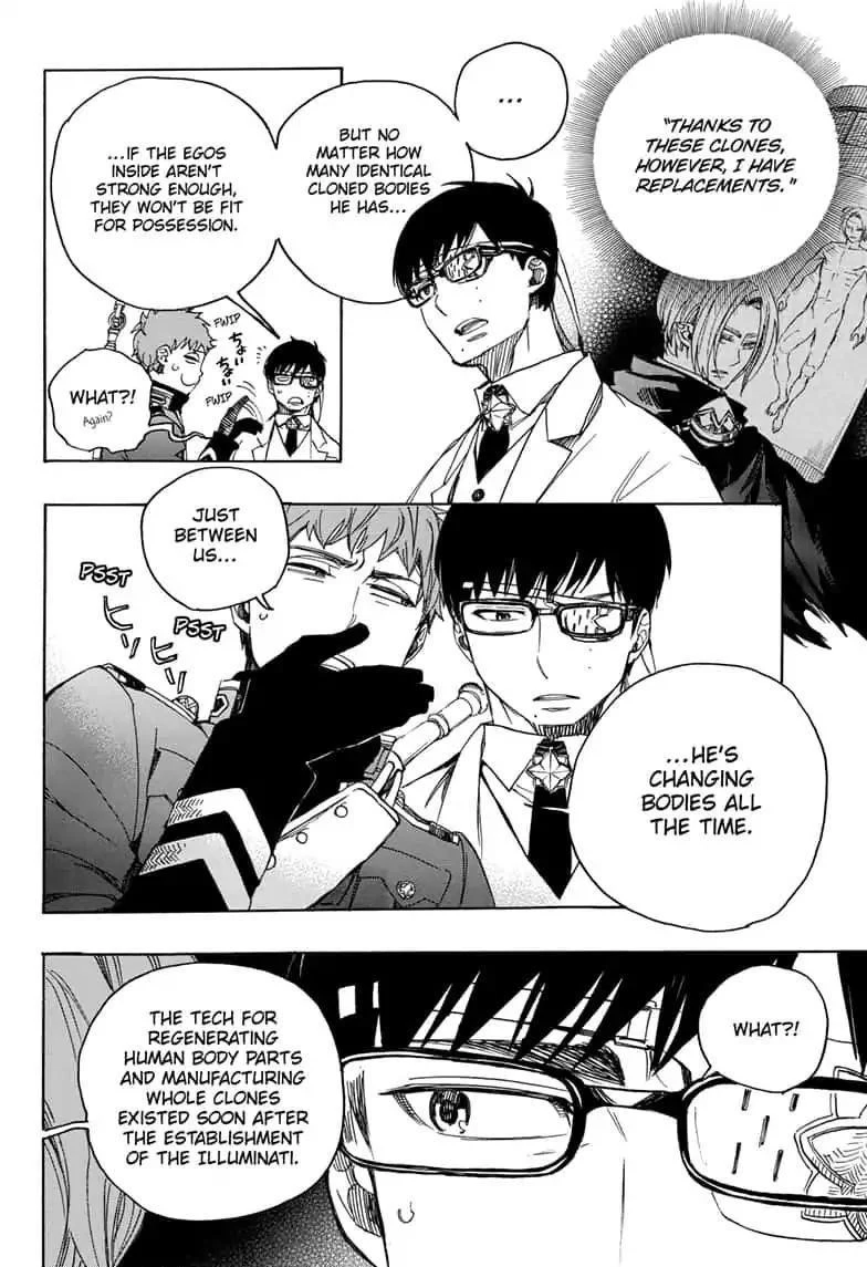 Chapter  111 (Image 2)
