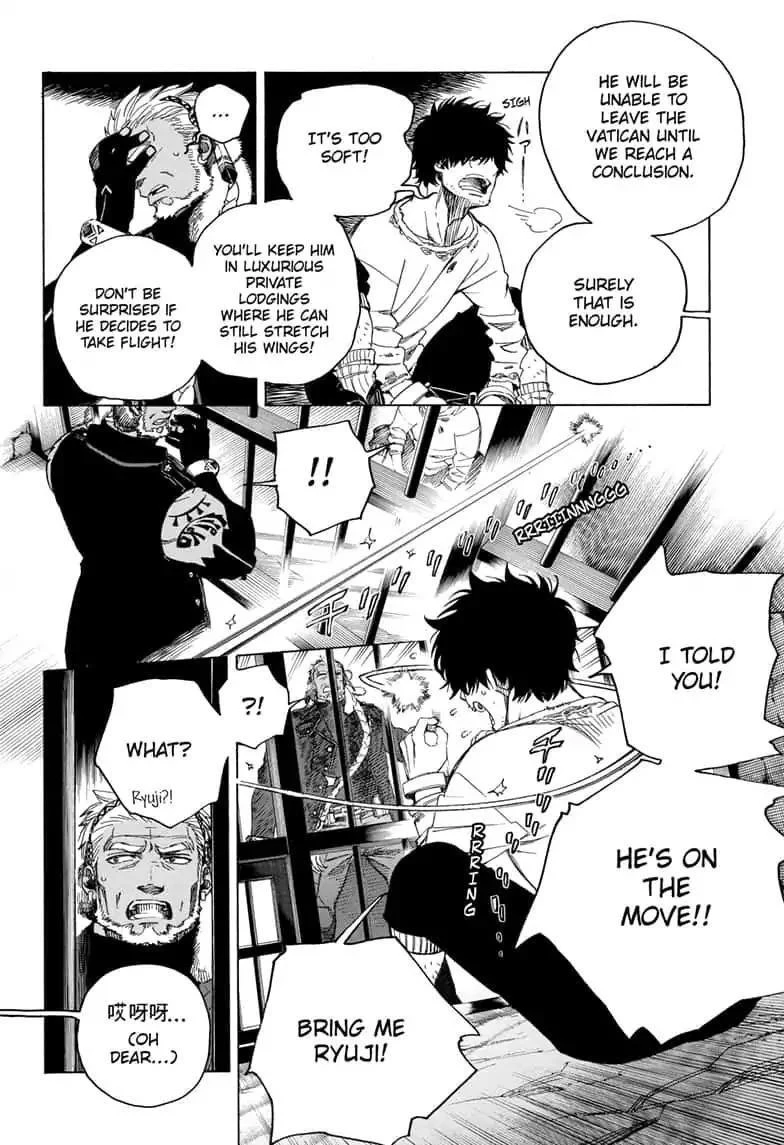 Chapter  111 (Image 30)