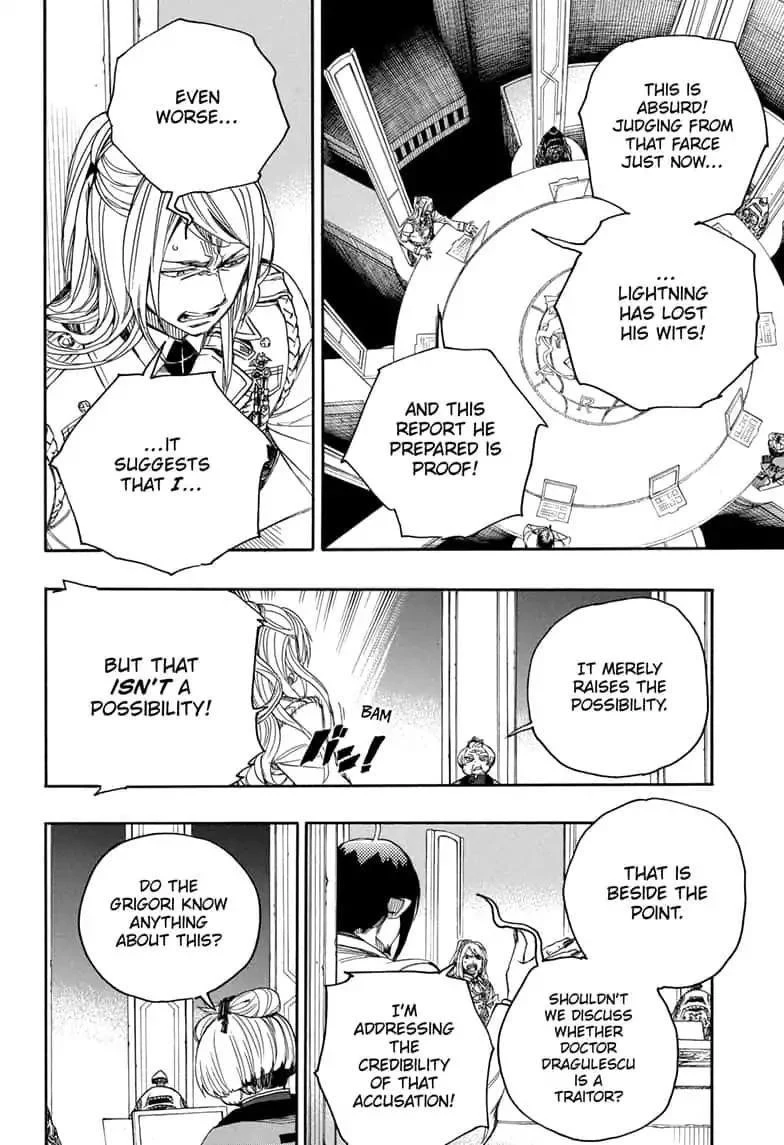 Chapter  111 (Image 4)