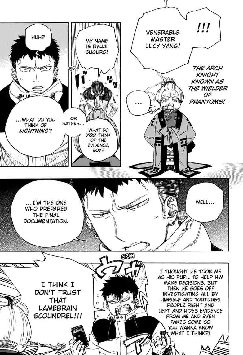 Chapter  111 (Image 9)