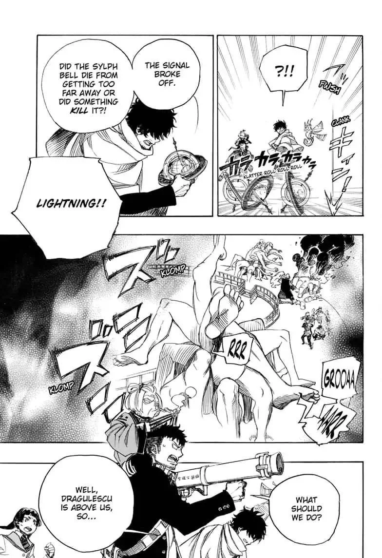 Chapter  112 (Image 17)