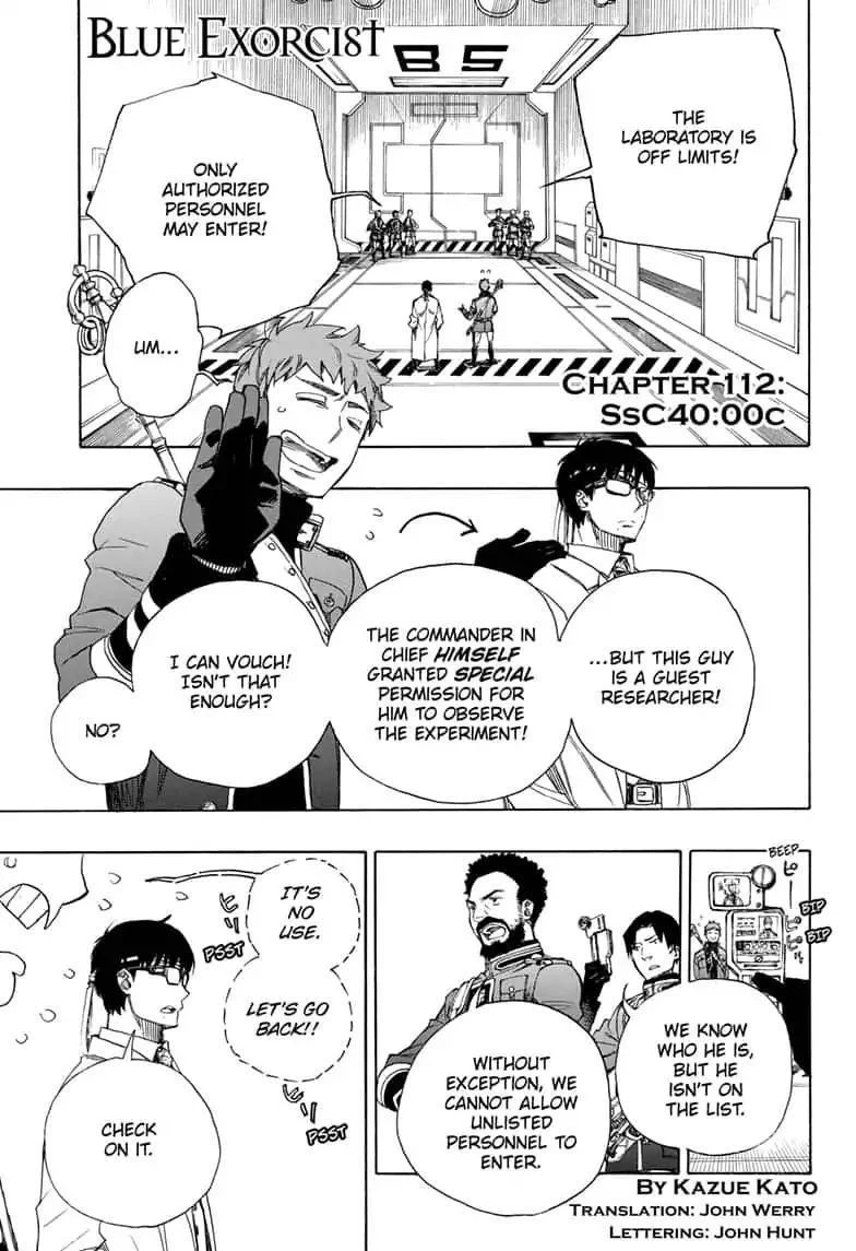 Chapter  112 (Image 1)