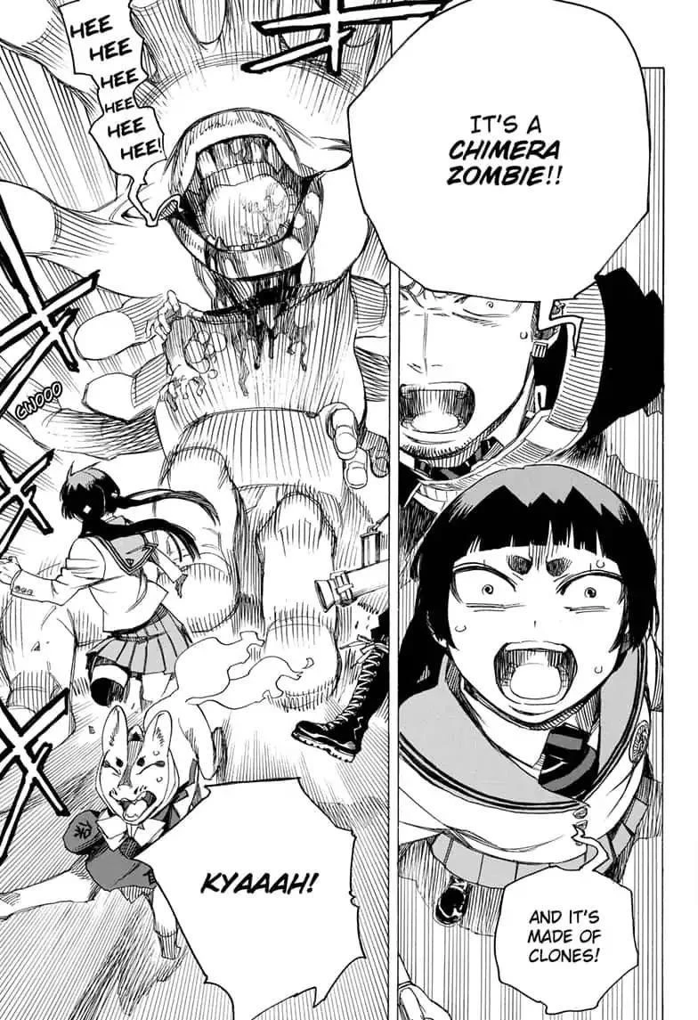 Chapter  112 (Image 15)