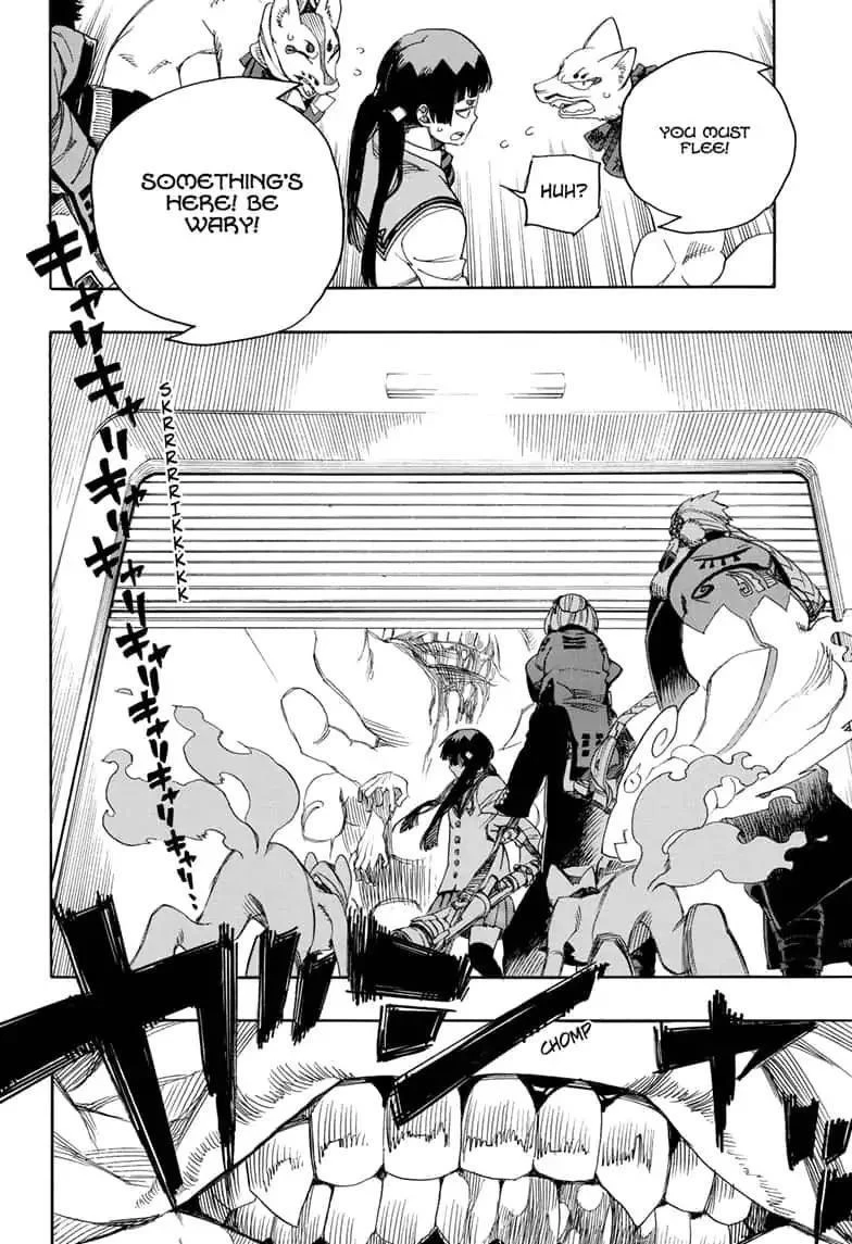 Chapter  112 (Image 14)
